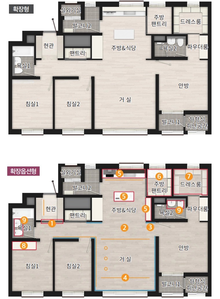 84A 타입 평면도