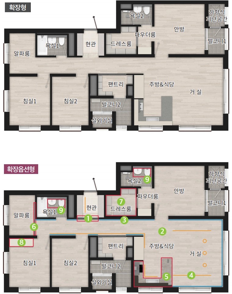 84C 타입 평면도